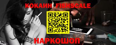 экстази Малоярославец
