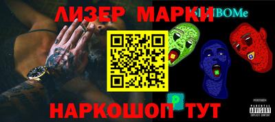 кокаин колумбия Малгобек