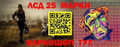 кокаин колумбия Малгобек