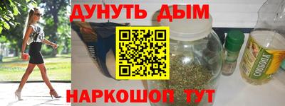 кокаин колумбия Малгобек
