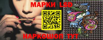 скорость mdpv Мариинск