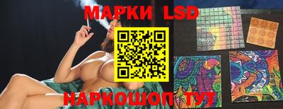 экстази Малоярославец