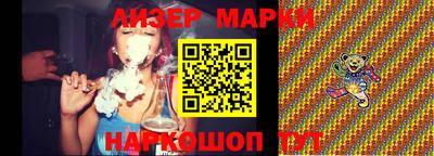 кокаин колумбия Малгобек