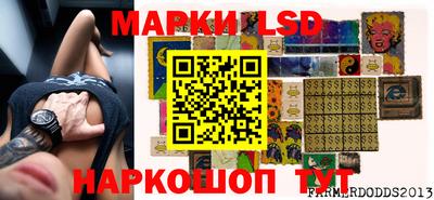 кокаин колумбия Малгобек