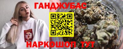 экстази Малоярославец
