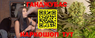 экстази Малоярославец