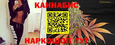 кокаин колумбия Малгобек