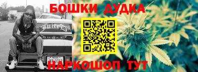 кокаин колумбия Ливны