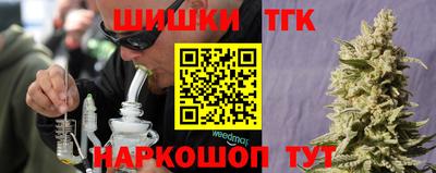 кокаин колумбия Малгобек