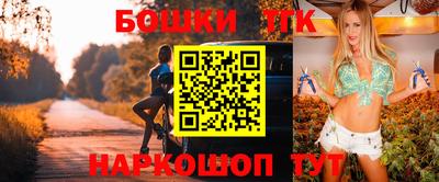 кокаин колумбия Малгобек