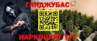скорость mdpv Мариинск