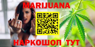 экстази Малоярославец