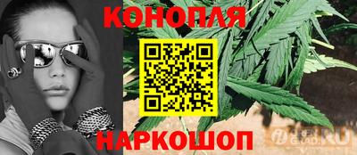 кокаин колумбия Малгобек