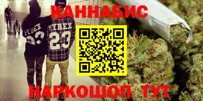 экстази Малоярославец