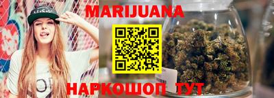 экстази Малоярославец