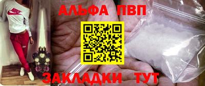кокаин колумбия Малгобек