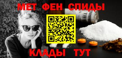 кокаин колумбия Малгобек