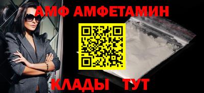 кокаин колумбия Малгобек