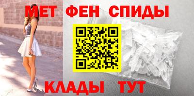 экстази Малоярославец
