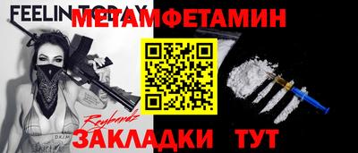 кокаин колумбия Малгобек