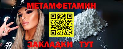 экстази Малоярославец
