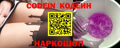 кокаин колумбия Малгобек