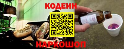 кокаин колумбия Малгобек