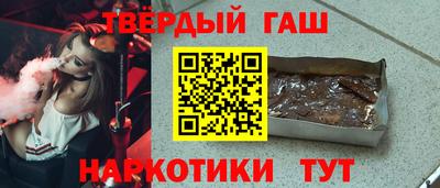 экстази Малоярославец