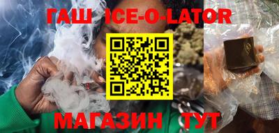 экстази Малоярославец