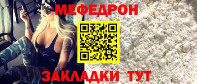 кокаин колумбия Малгобек