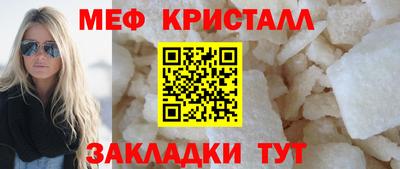 экстази Малоярославец