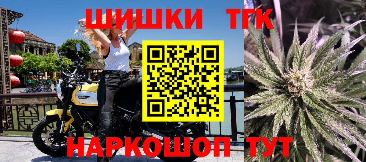 Конопля LSD WEED  Шишки марихуана VHQ  Югорск  Конопля сатива  Вход с VPN 